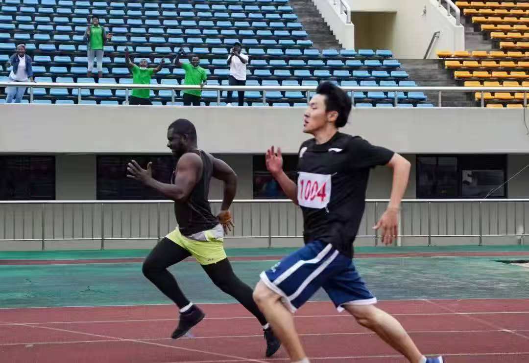 Running